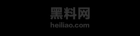 网黄